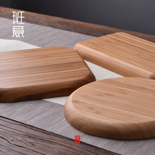 简约茶D杯茶具托盘大小号收纳盘面包 竹制茶盘长方形家用茶托日式