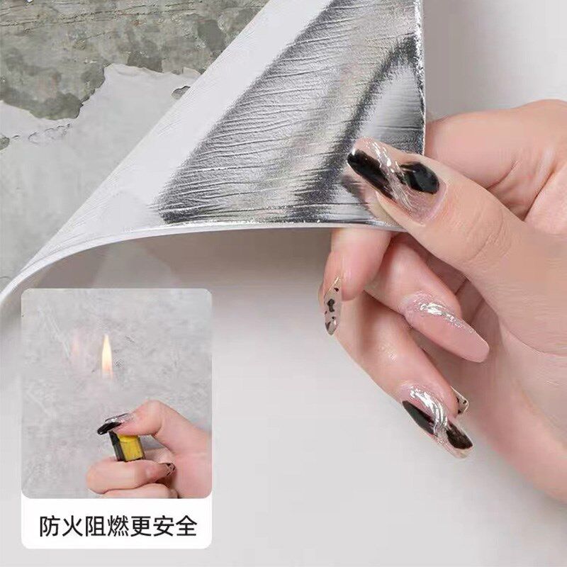 木纹铝塑板墙贴自粘防水防潮x客厅卧室墙面装饰遮丑墙裙加厚护墙