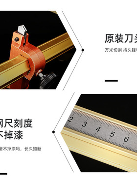 瓷砖切割神器金刚石划厚玻璃推刀陶瓷TJ型刀手动地板砖白色拖刀