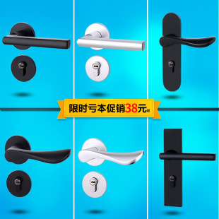黑色门锁室内卧n室木门锁卫生间通用型静音锁具家用分体房门 美式