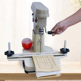 钻孔机打洞机 线财务凭证打孔机会计N账本线装 168电动装 订机自动装