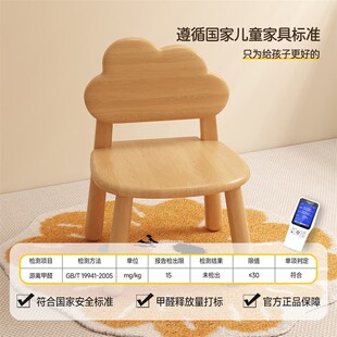 实木小椅子家用客厅儿童矮凳靠背木头G圆板凳门口大人换鞋凳小凳