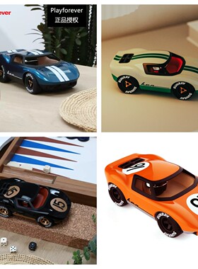 2024新款英国Playforever 肯KEN系列玩具小汽车模型摆件儿童礼物