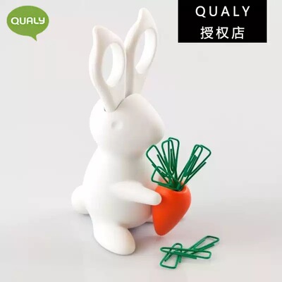 儿童安全剪刀手工diy工具