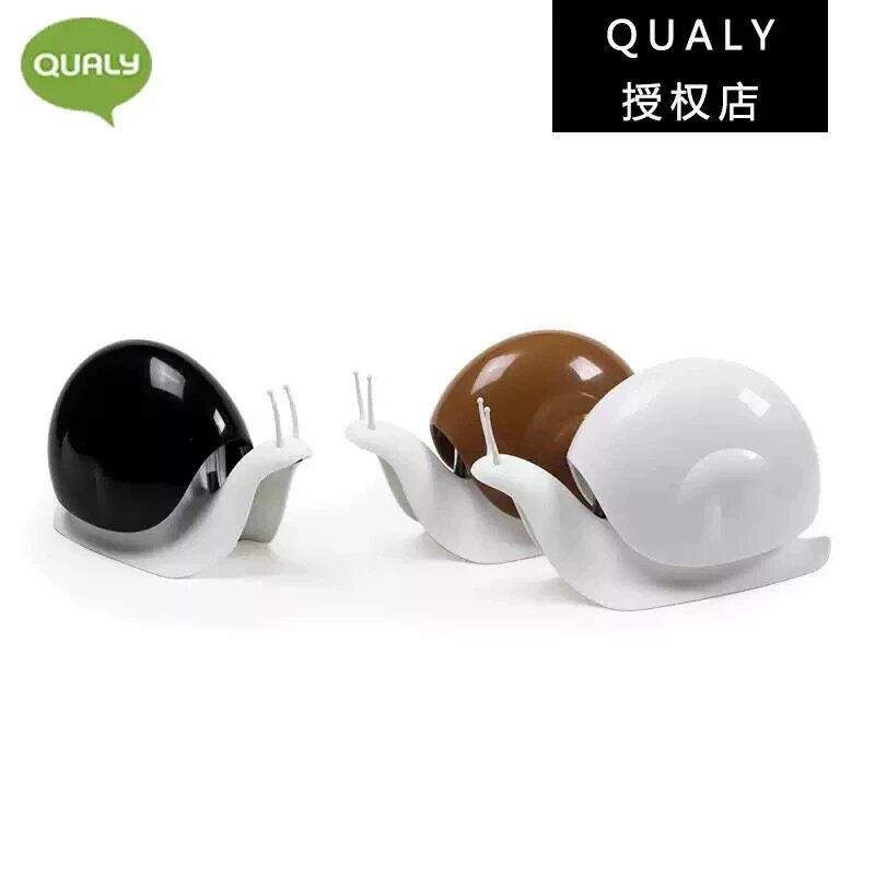 泰国qualy皂液瓶可爱创意蜗牛洗手液瓶家用按压式乳液沐浴露瓶