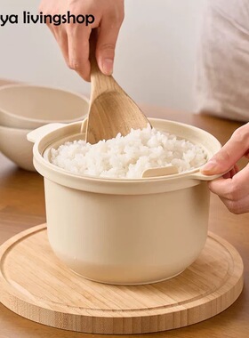 韩国calobowl低糖电饭煲减脂控糖电饭煲减肥电饭锅3L微波炉热饭锅