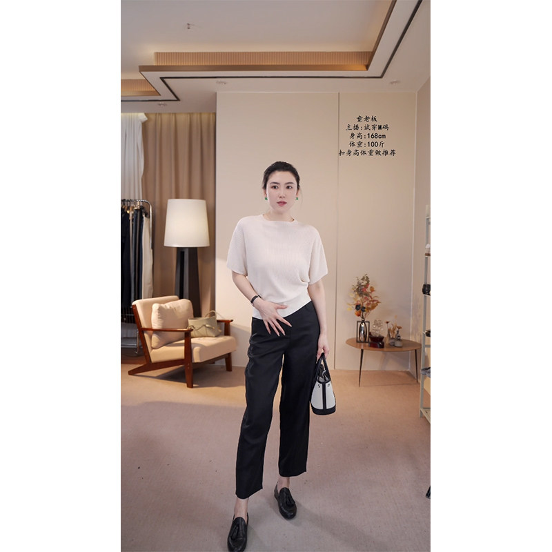 NIUNIU ·T-2628 女装新款圆领针织优雅蝙蝠袖夏季时尚短袖上衣