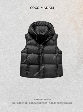 NIUNIU ·T-2048 时尚马甲潮流百搭冬季马夹背心羽绒