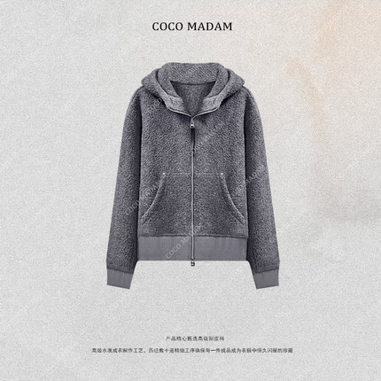 NIUNIU ·T-1688 秋季厚款连帽灰色帽衫短外套开衫