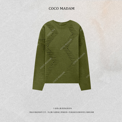 NIUNIU ·T-1928 秋冬厚款轻奢纯色衫绒衫毛衣针织衫