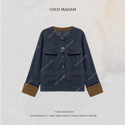 NIUNIU · Mao-636 秋季时尚复古百搭拼接牛仔外套