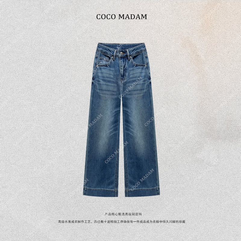 NIUNIU ·T-2299 新款高腰百搭显瘦阔腿牛仔裤女