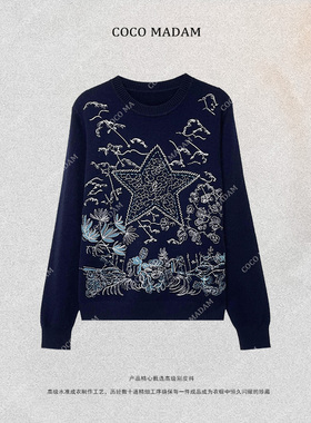 NIUNIU ·T-1237 刺绣百搭毛针织衫羊毛衫女五角星款长袖