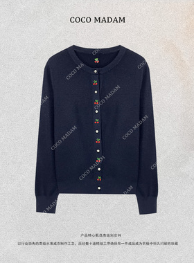 NIUNIU ·T-1159 早秋通勤圆领樱桃长袖开衫女气质百搭羊毛衫