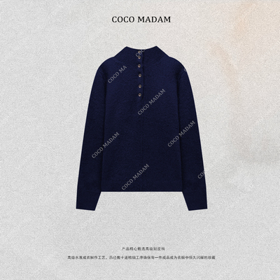 NIUNIU ·T-1726 秋冬新品休闲风羊绒毛衣保暖毛织衫