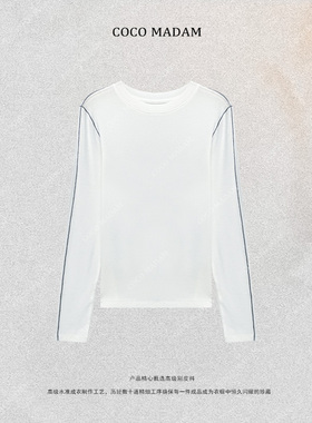 NIUNIU ·T-1275 秋季常规款女长袖薄款毛针织衫秋拼接