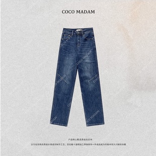 百搭显瘦中高腰直筒牛仔裤 Niu 早春时尚 474 NIUNIU