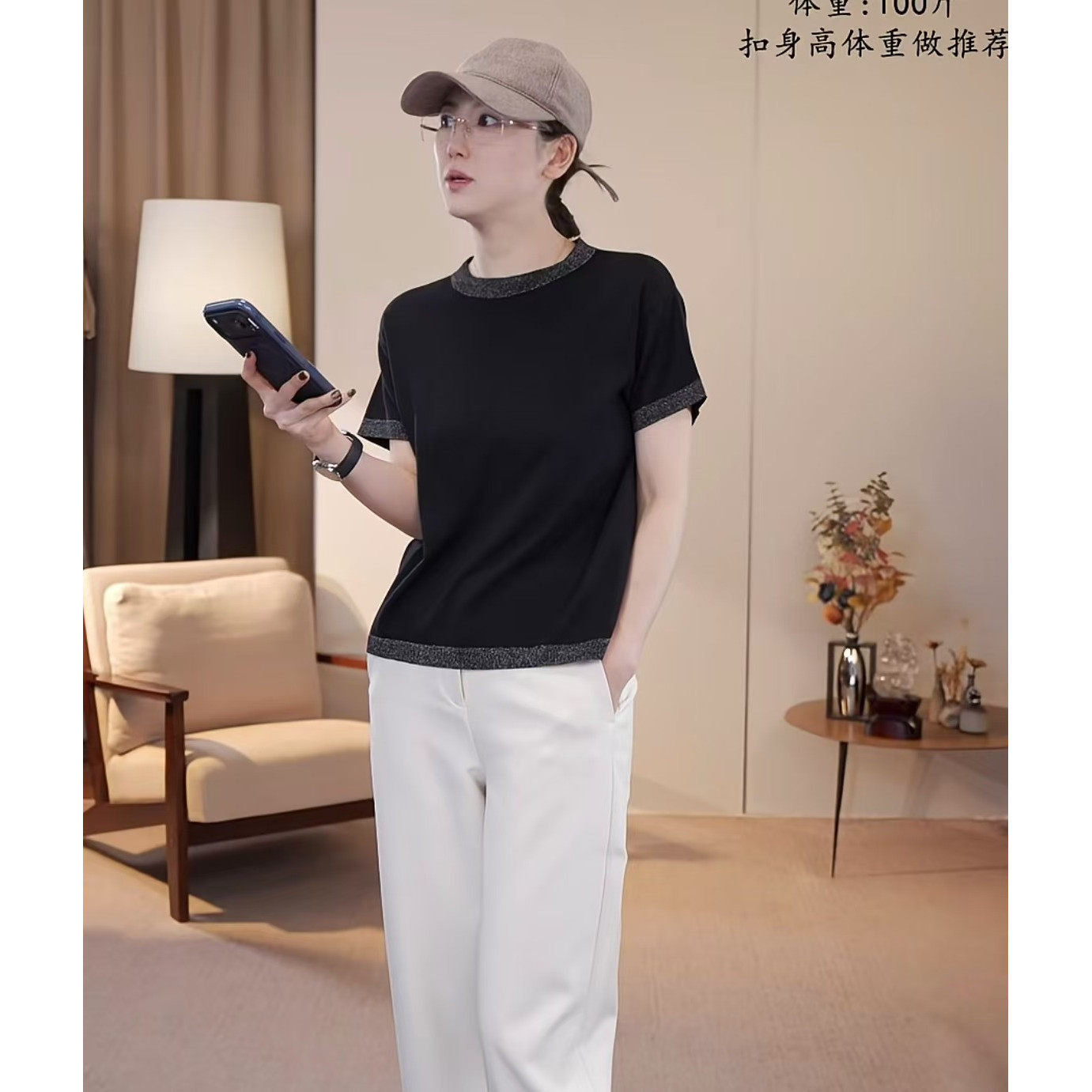 NIUNIU ·T-2093 圆领女士短袖T恤上衣