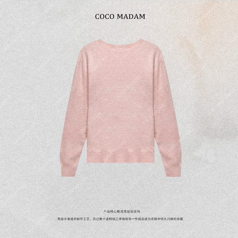 NIUNIU ·T-1623 圆领打底衫女休闲宽松薄款羊毛衫