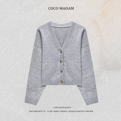 NIUNIU ·T-2168 羊绒羊毛针织衫女短款外搭针织春秋