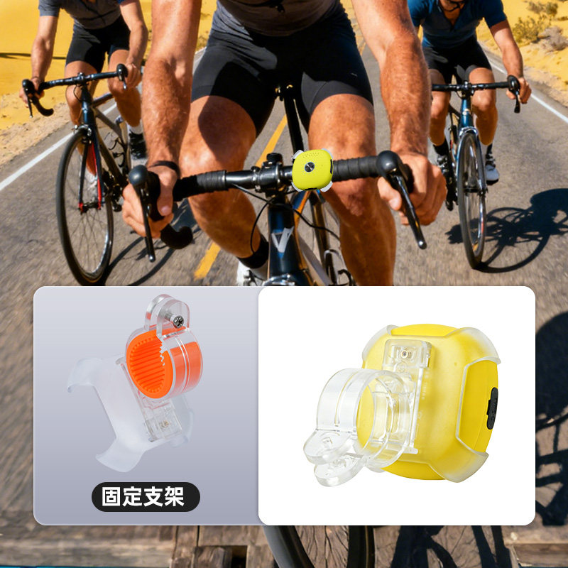 TID对讲机Q1专用滑雪骑行运动配件挂绳磁吸盘臂带夹背夹固定支架