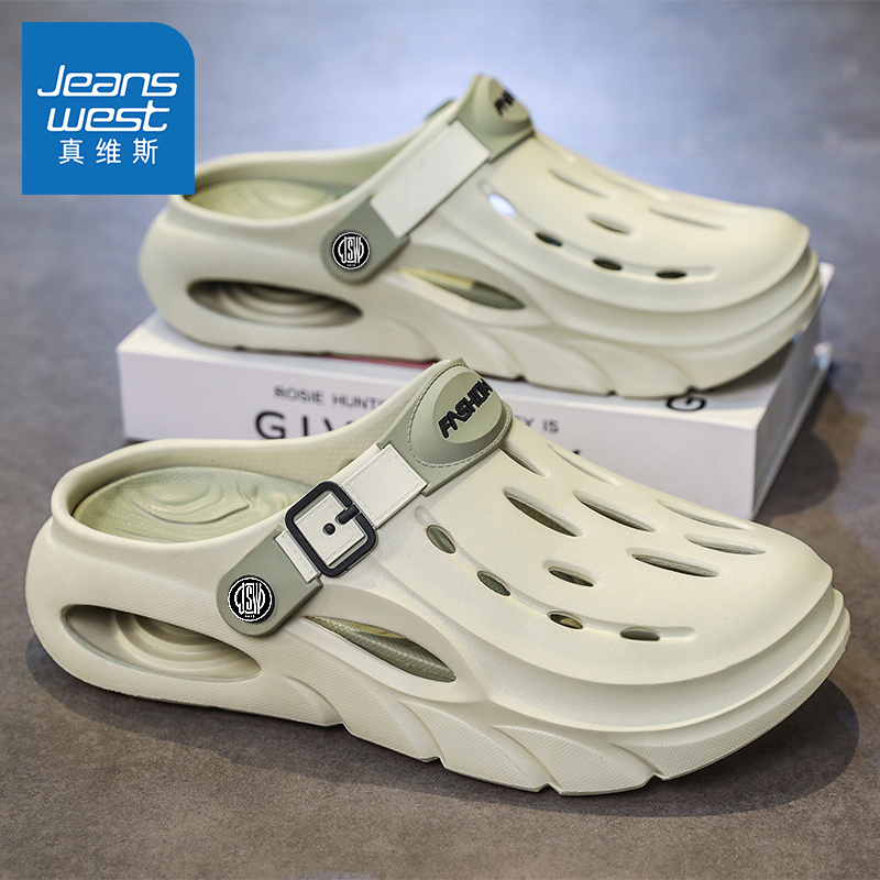Jeanswest/真维斯官方旗舰店男鞋