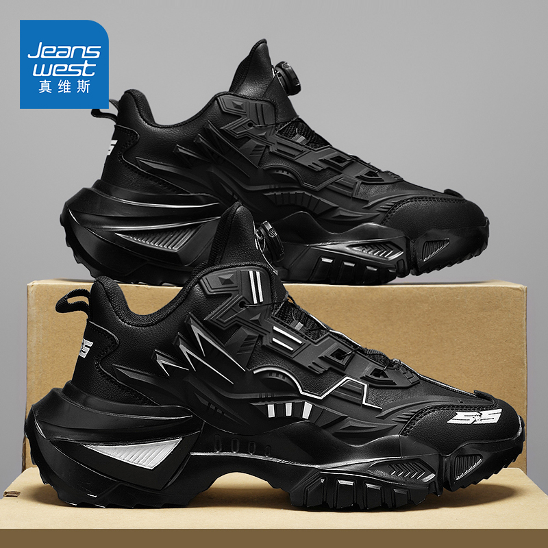 Jeanswest/真维斯官方旗舰店男鞋