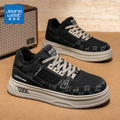 加绒保暖上班工作增高百搭防滑二棉鞋 运动休闲板鞋 冬季 真维斯男鞋