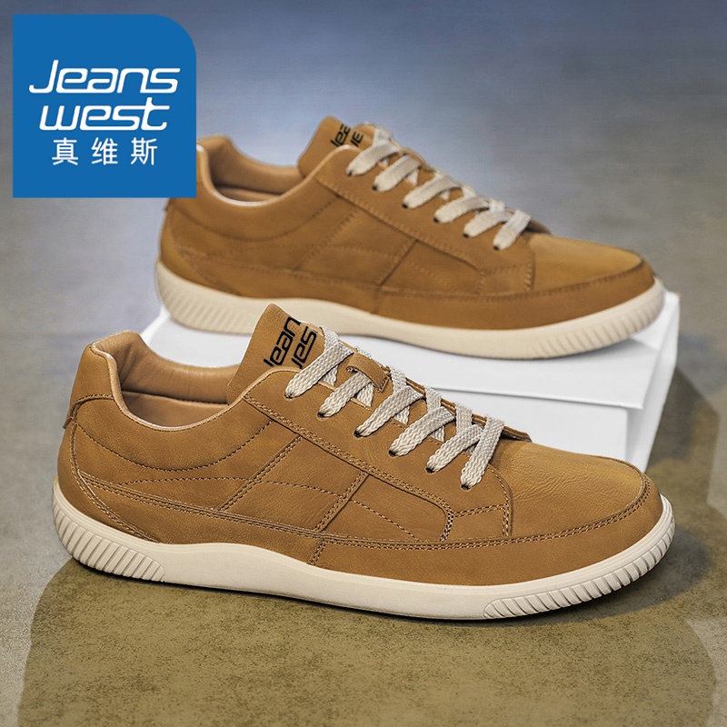 Jeanswest/真维斯官方旗舰店男鞋