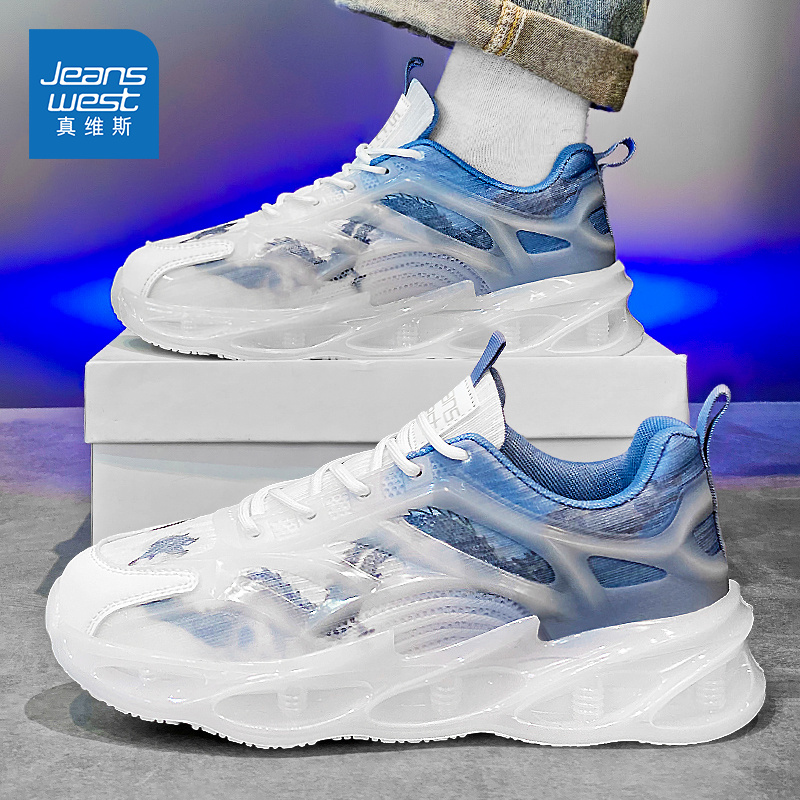 Jeanswest/真维斯官方旗舰店男鞋