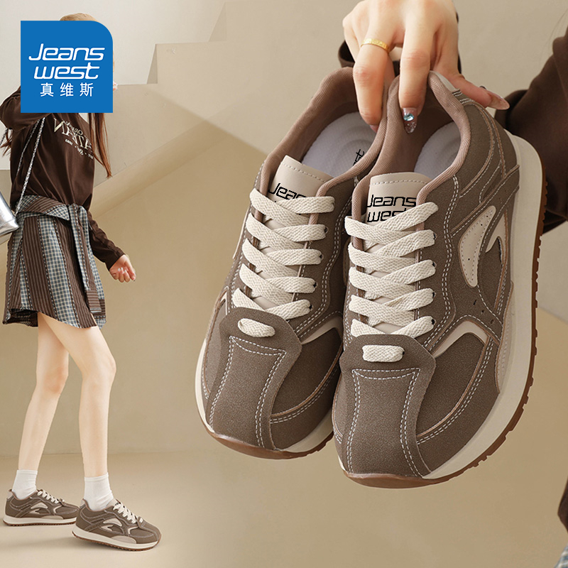 Jeanswest/真维斯官方旗舰店女鞋