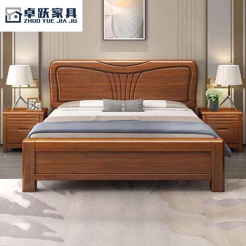 卓跃家具胡桃木实木床新中式高箱床佛山实木床床板实木1.5/1.8米,五金/工具,接线盒,淘宝优惠券,粉丝福利购,淘宝优惠卷