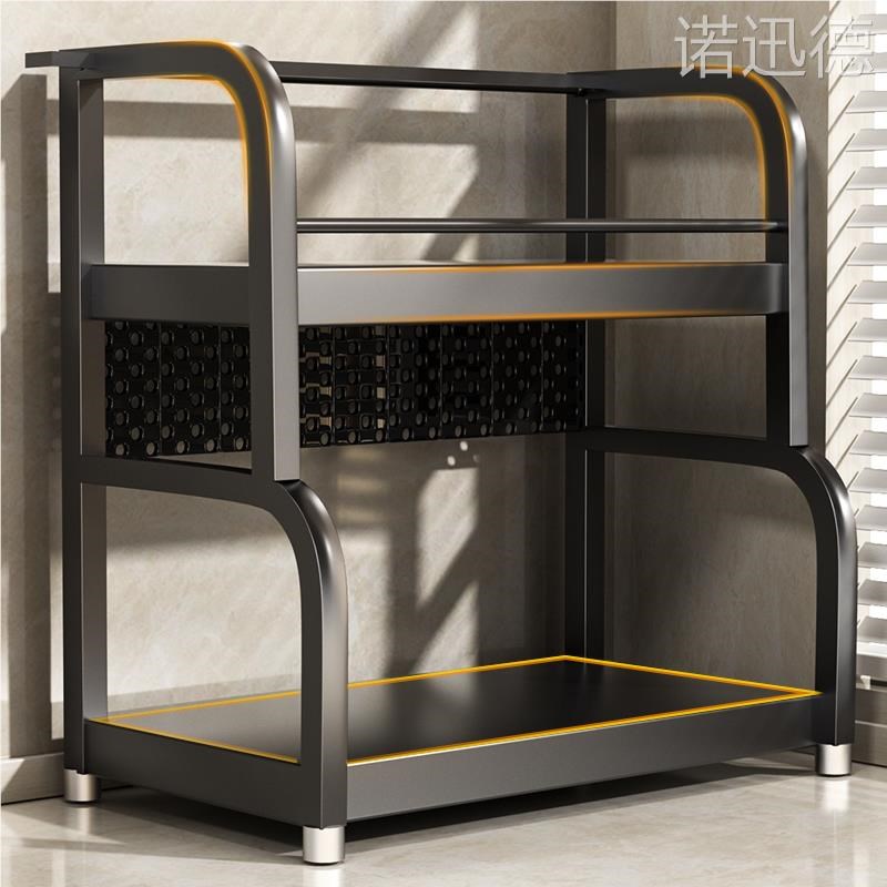 厨房调料置物架层家多用收子刀架多功能台面调筷味品不20.23新款