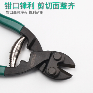 重型迷你断线钳子鹰嘴o剪线剪锻造钳钢丝剪直嘴钳断丝剪线钳铁丝