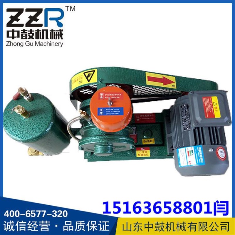 中鼓601回转鼓风机低v噪音水产养殖供氧污水处理曝气设备