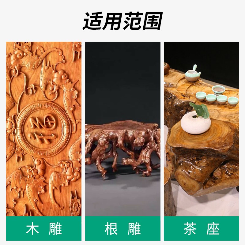 丸球刀木工球形电动圆球刀根雕雕刻刀铣H刀球刀直柄打磨头6mm加长