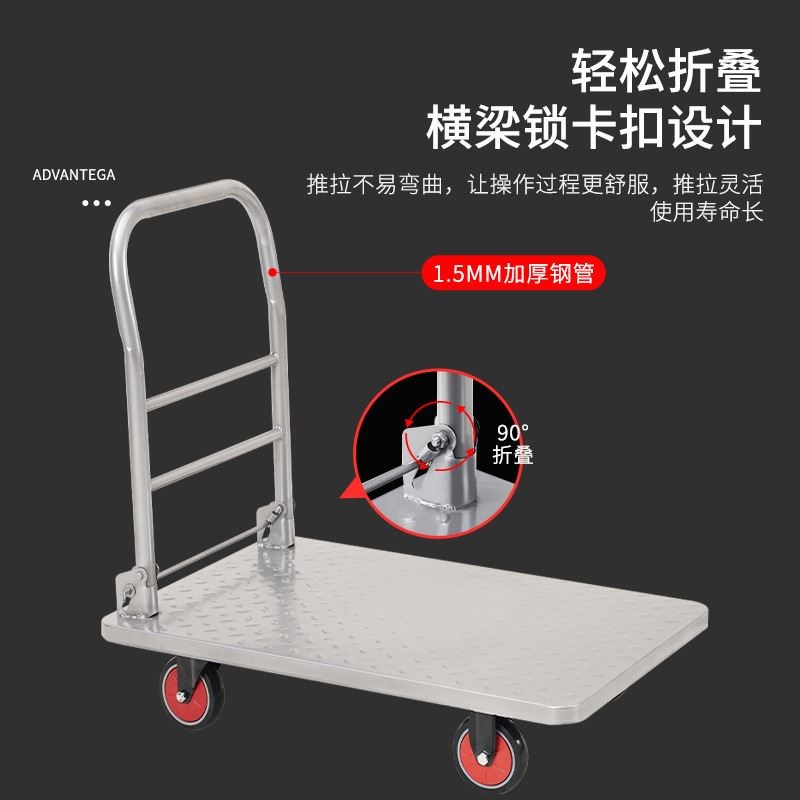 钢板车四轮静音拉货手推车折叠重型搬运小拖车仓库载X重运货手拉