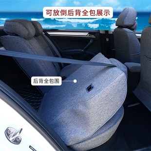 新款 坐T套全包围座椅 汽车坐垫四季 通用冰丝专用座套亚麻布艺夏季