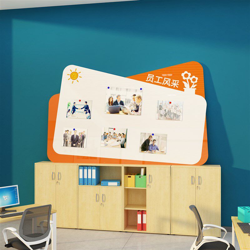 公告示栏墙贴面j办公室装饰企业文化公司会议室宣传通知背景展示,家居饰品,文化墙贴,淘宝优惠券,粉丝福利购,淘宝优惠卷