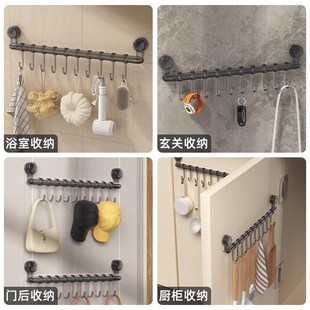 还在这样放?吸盘厨房挂r钩一排滑轨挂钩架免打孔挂杆收纳橱柜置