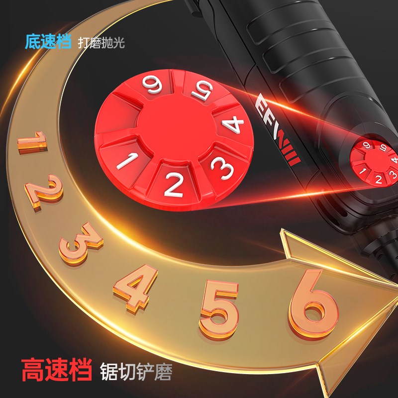万用宝多功能修边机木工t开槽切骨工具大全电动装修电铲开孔切割