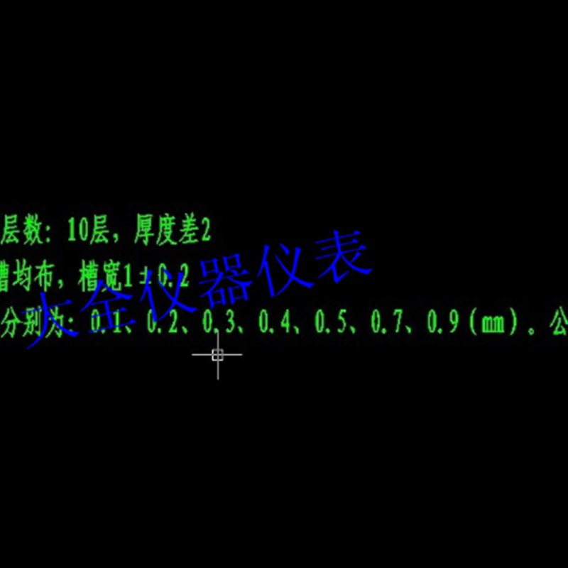 射线专用试块 X射线阶梯试块  V无损检测试块