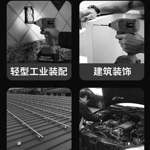 起子机便携小型家用L无刷锂电螺丝批工具厂 电动螺丝刀两用充电式