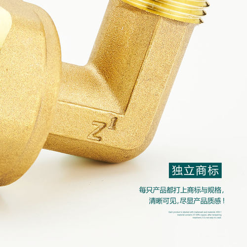 黄铜6分内丝4分外丝异径弯头内外丝弯头大小头活接水X管接头铜配