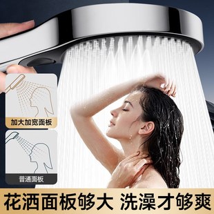 淋雨莲蓬头200 增压花洒喷头超强加压浴室家用大出水量淋浴L头套装