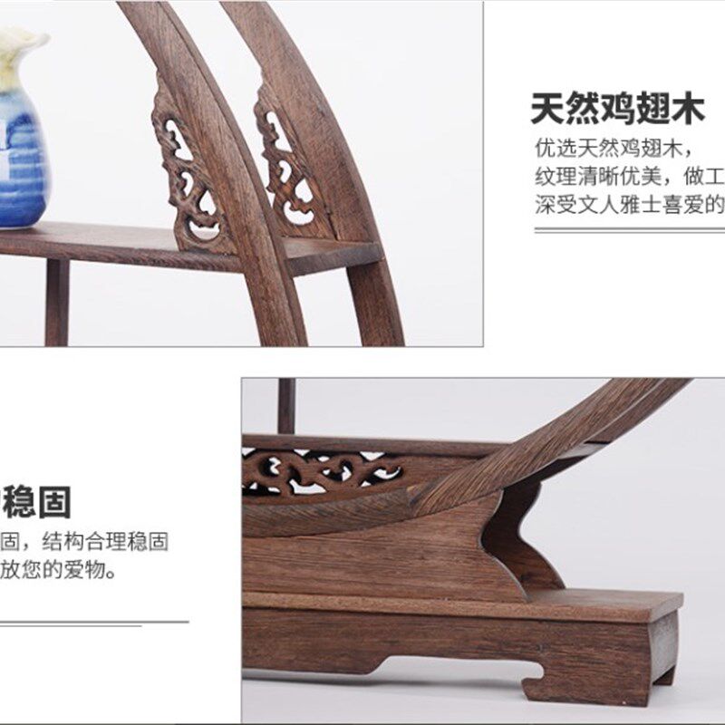 鸡翅木小博古架实木中式仿古多宝阁茶G具杯壶架古董摆件展示架几