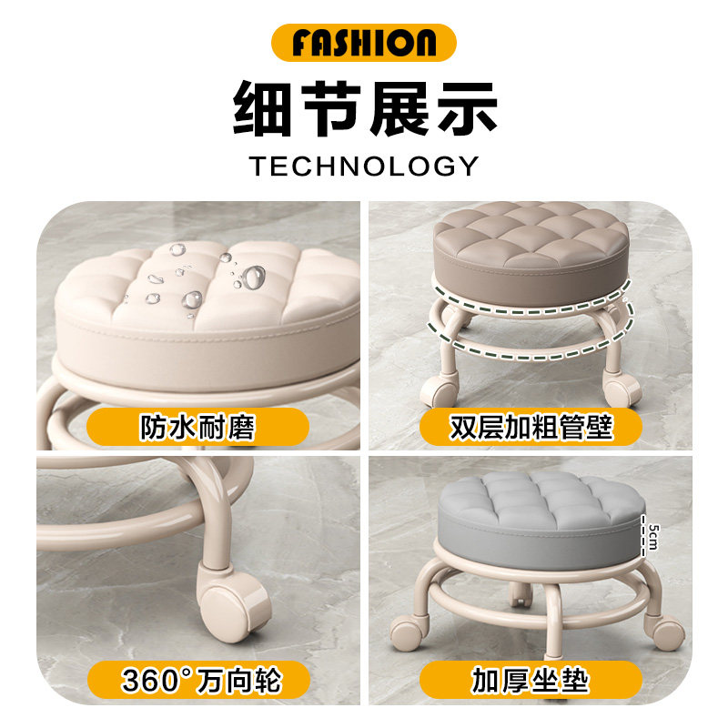 万向轮小凳子家用小型板凳滑轮矮凳客厅带娃神器移V动坐凳美缝椅,住宅家具,矮凳,淘宝优惠券,粉丝福利购,淘宝优惠卷