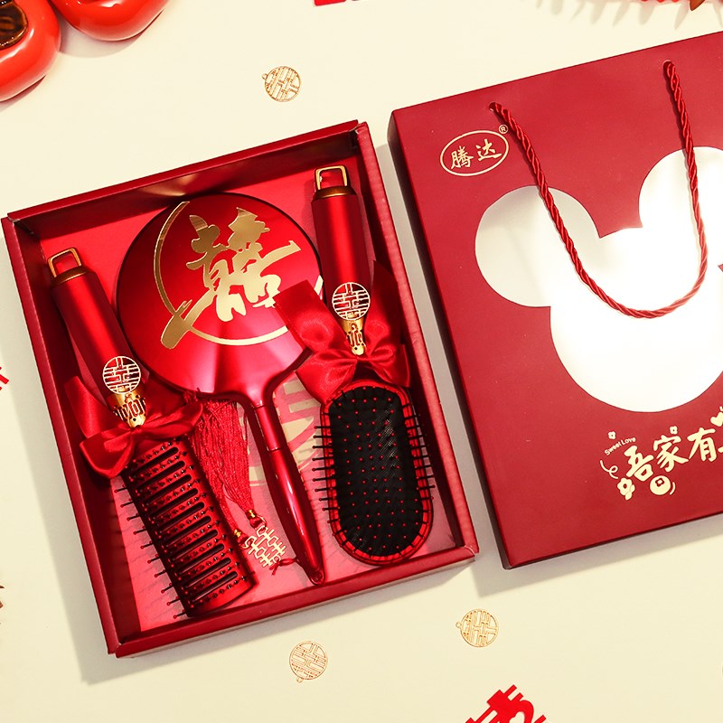 梳子结婚专用红色气垫梳一对女方陪嫁物品高档喜梳V子婚庆用品大
