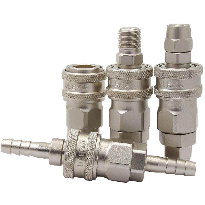 C式气动快速接头自锁氧气管空压机气泵配件工具接W头软管公母快