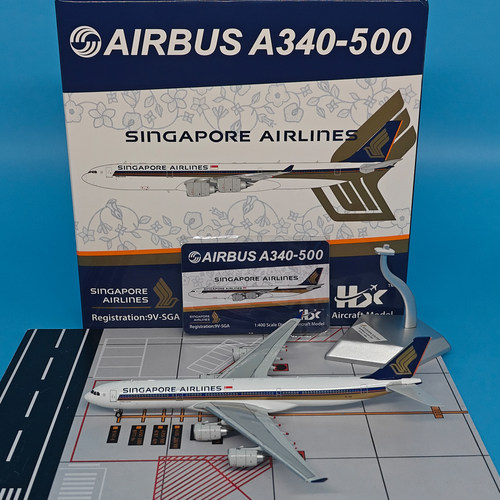 HX 1:400新加坡航空A340-500客机9V-SGA-SGE合金收藏摆件